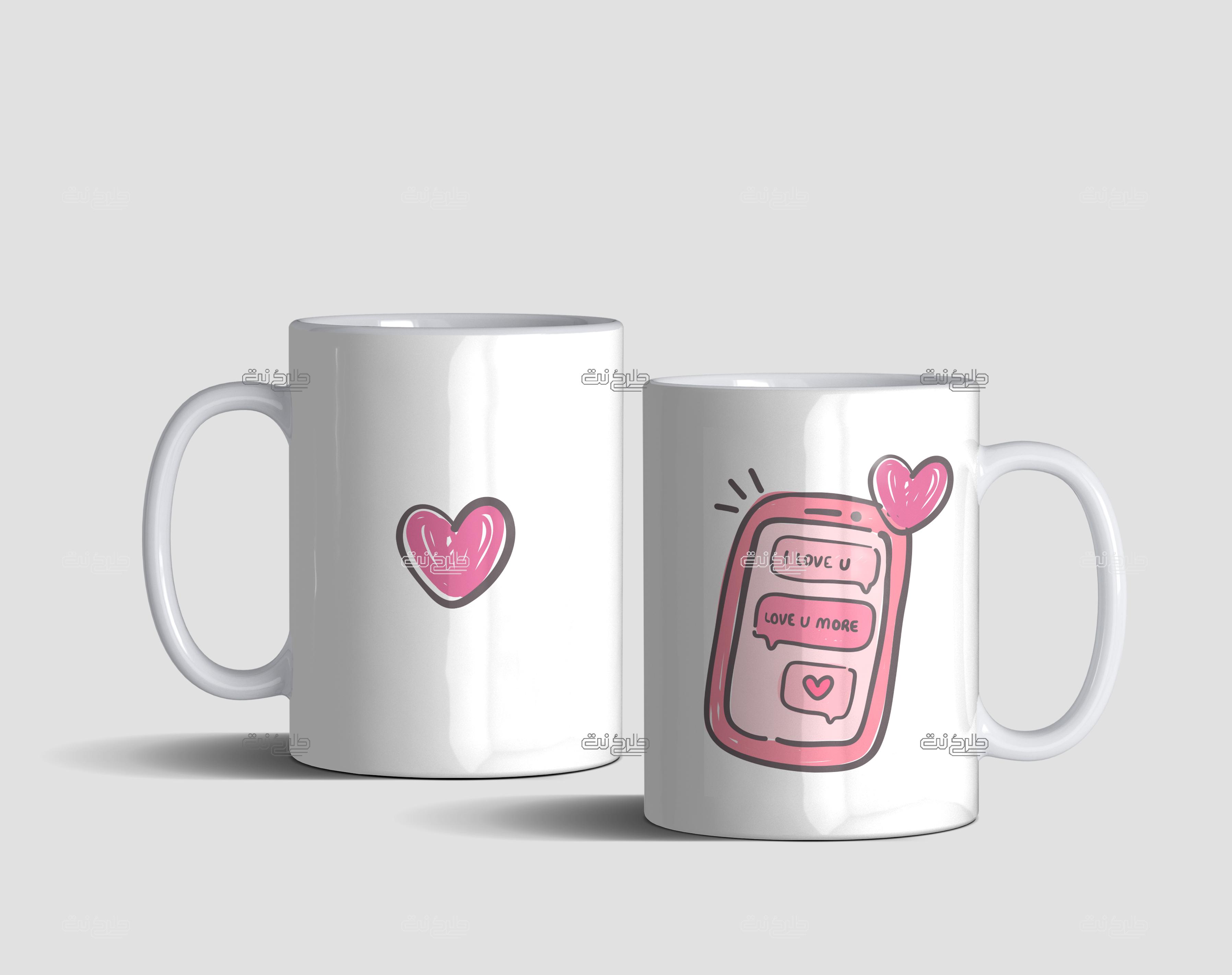 دانلود طرح لایه باز لیوان با متن "I love U"