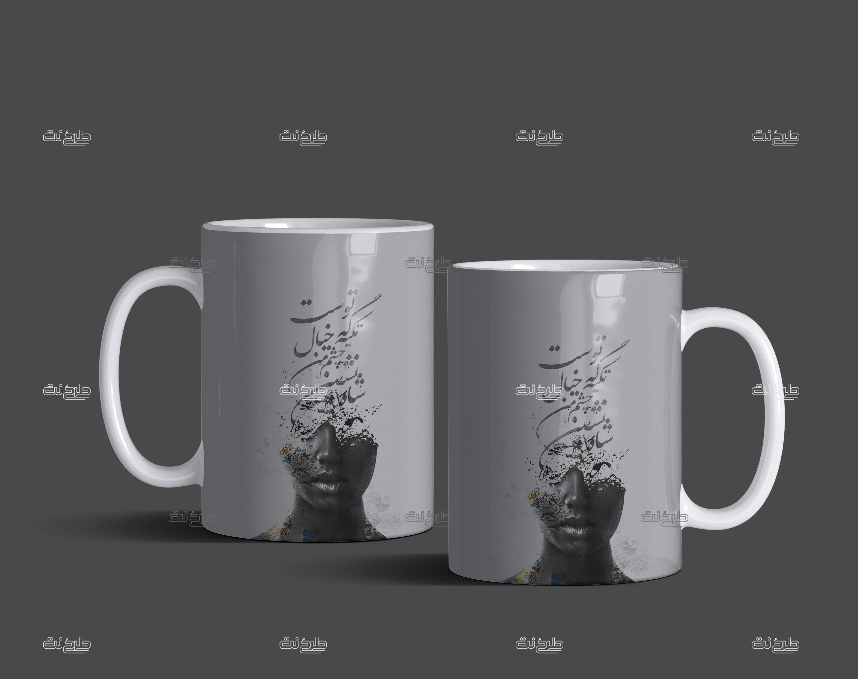 دانلود طرح لایه باز ماگ عاشقانه با متن "شاه نشین قلب من تکیه که خیال توست"