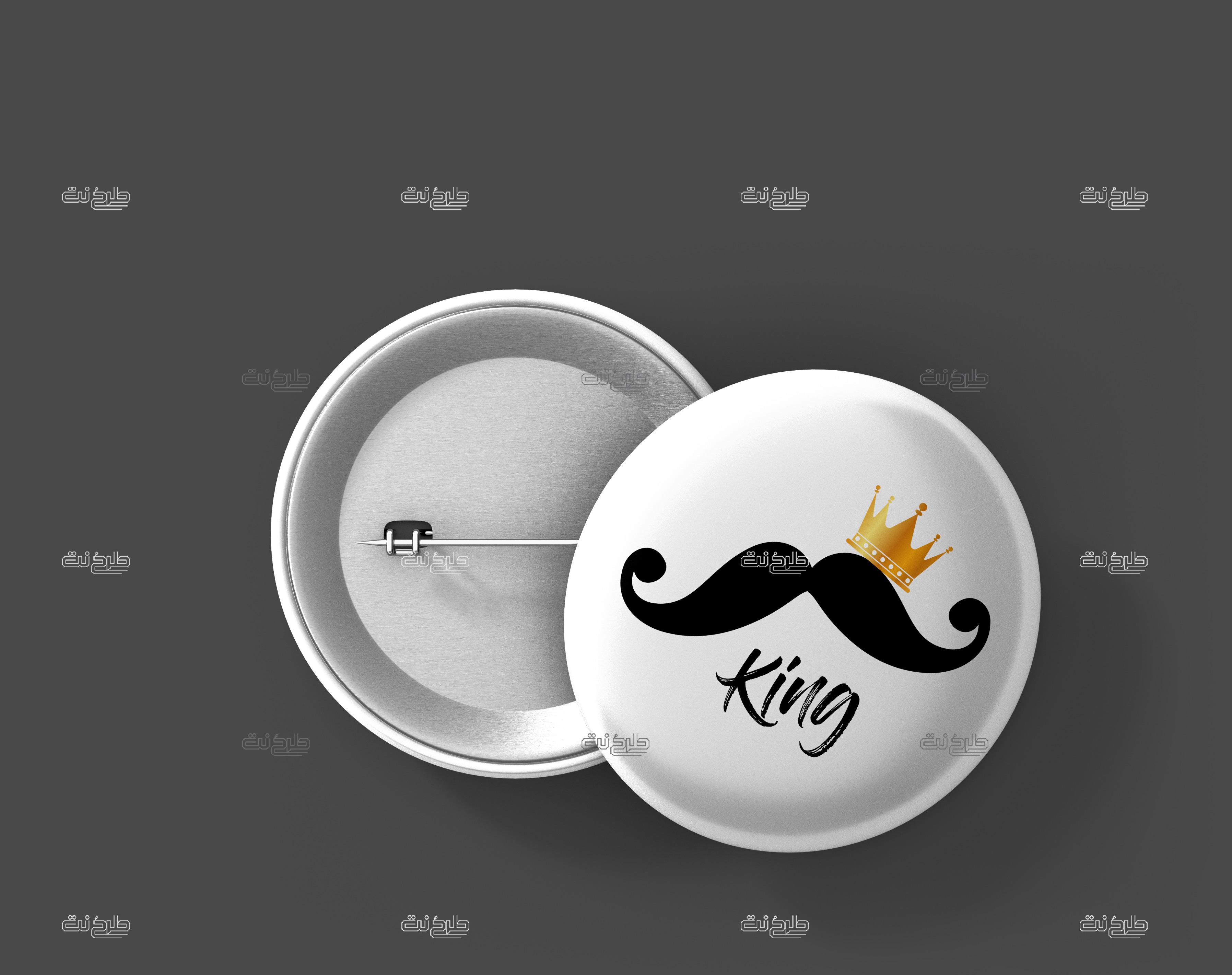 دانلود طرح لایه باز پیکسل با متن "King"
