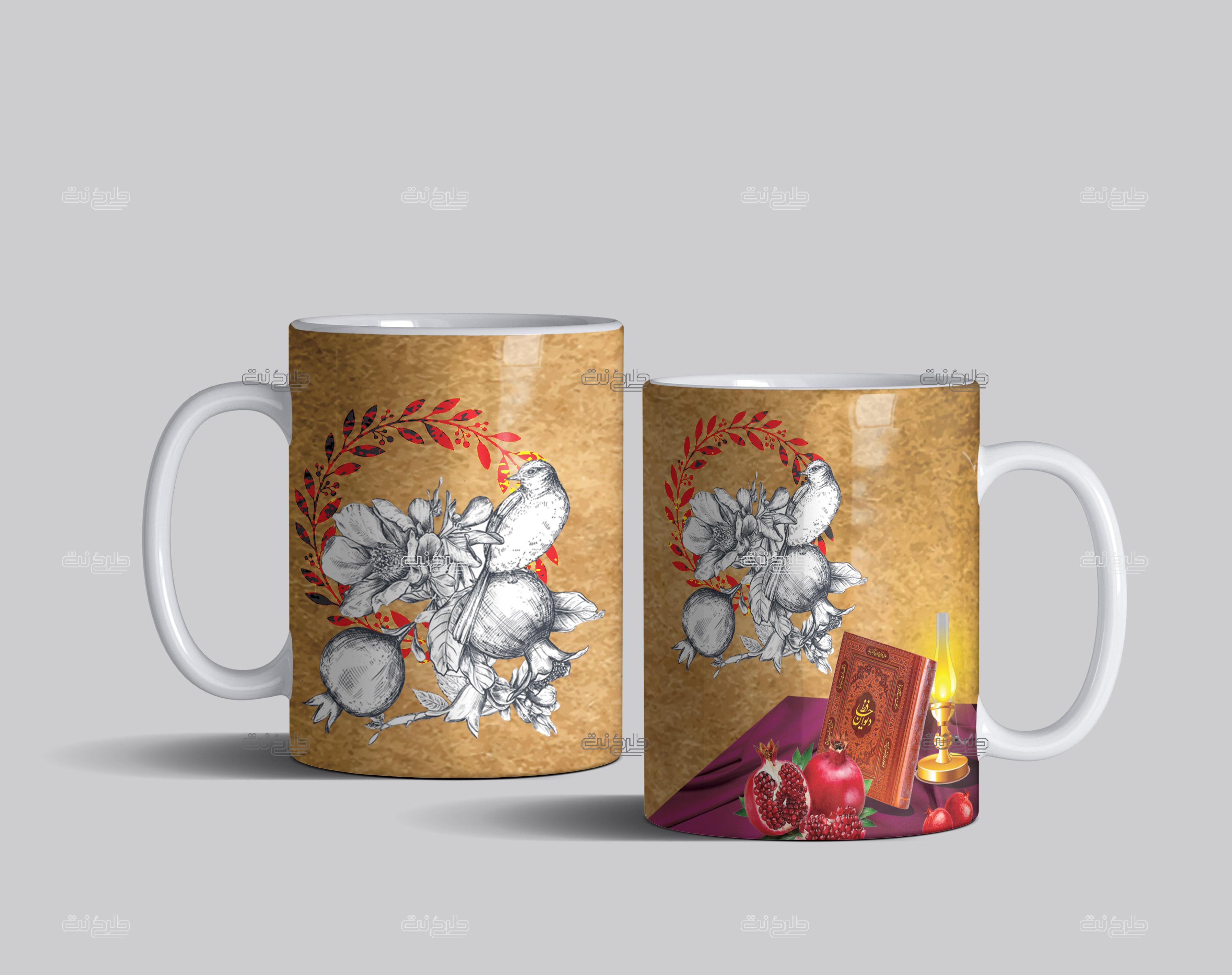 دانلود طرح لایه باز ماگ شب یلدا