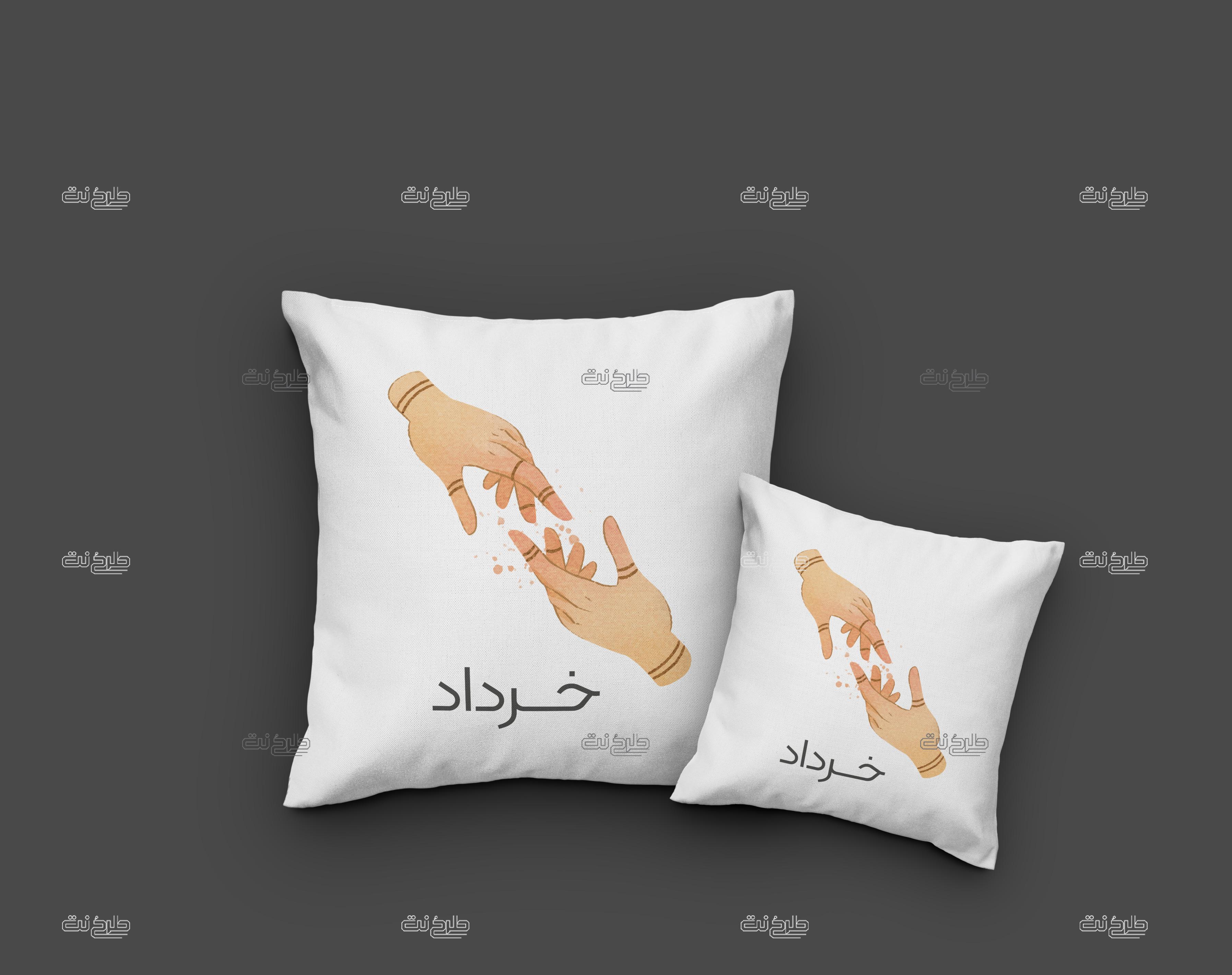 دانلود طرح لایه باز کوسن ماه تولد خرداد