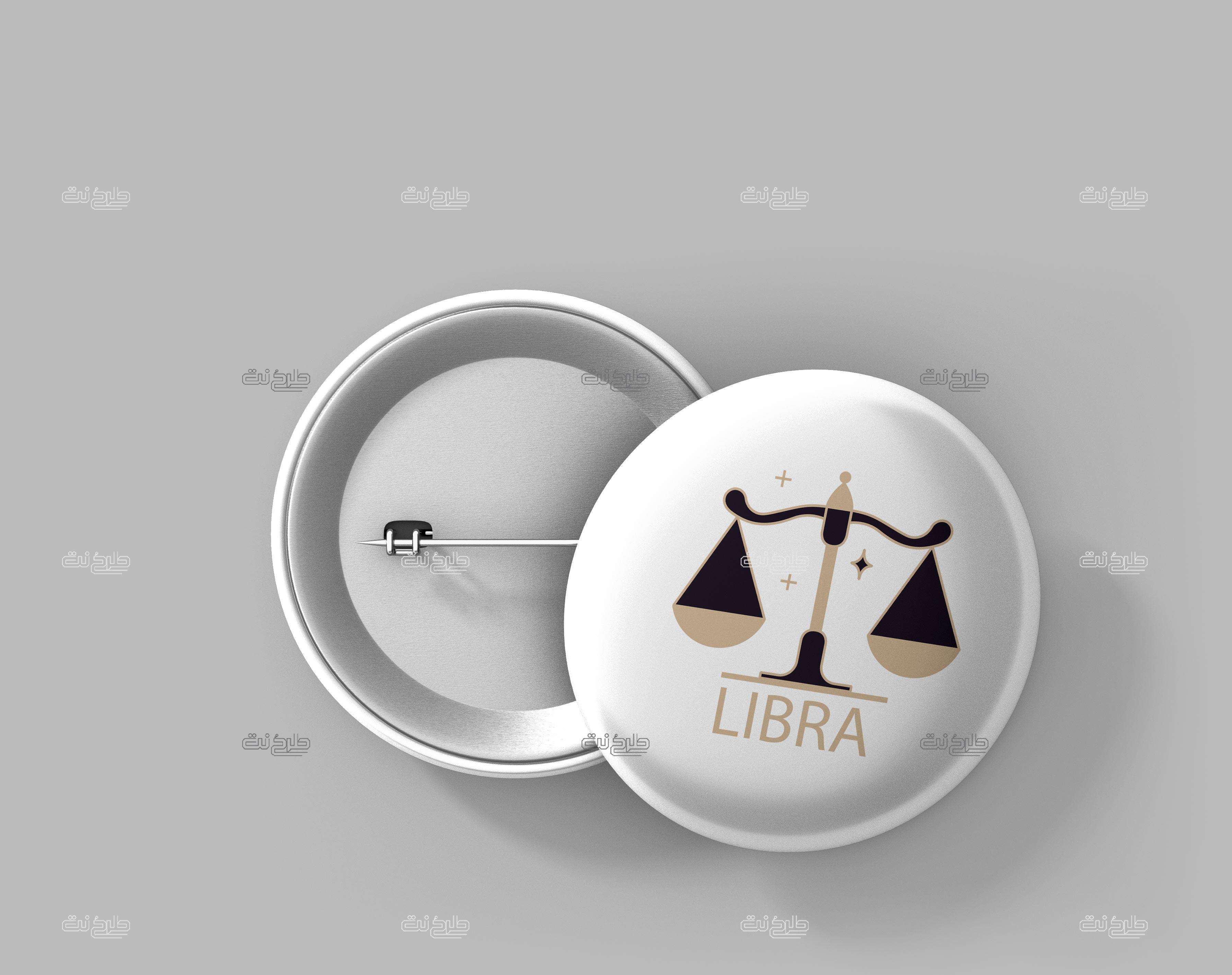 دانلود طرح لایه باز پیکسل ماه تولد با متن LIBRA