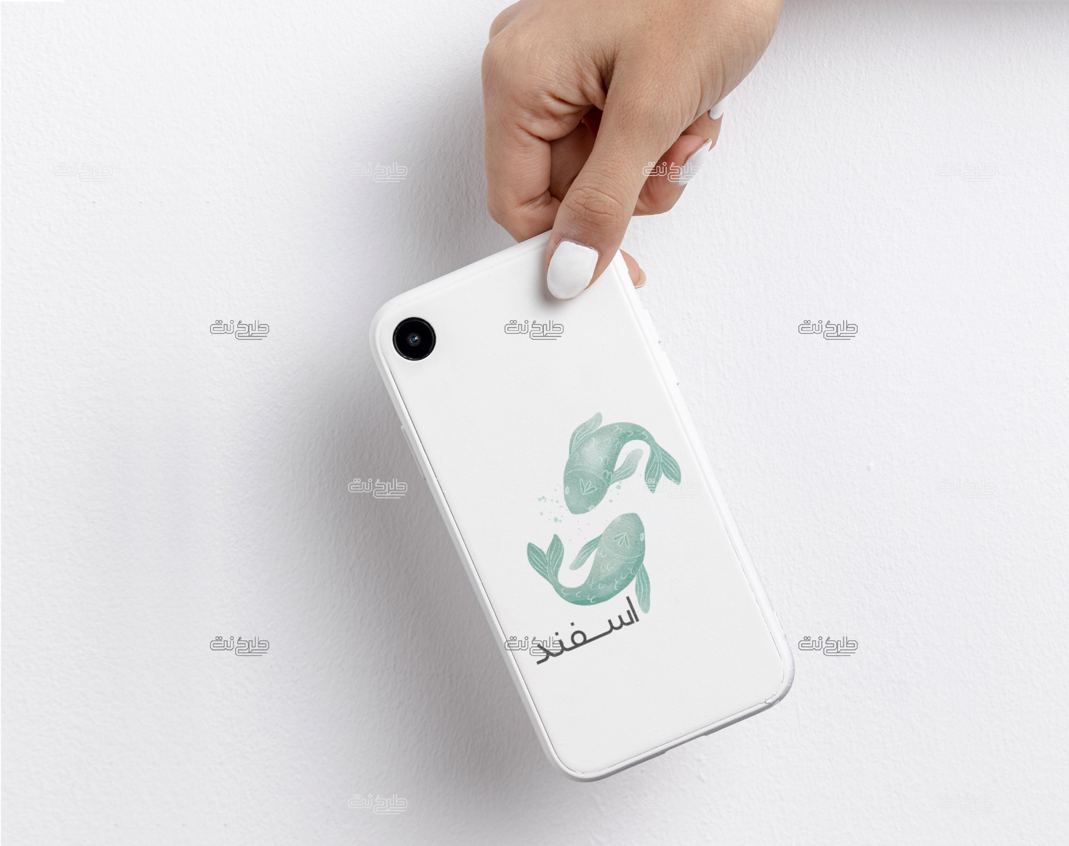 دانلود طرح لایه باز کاور موبایل ماه تولد اسفند