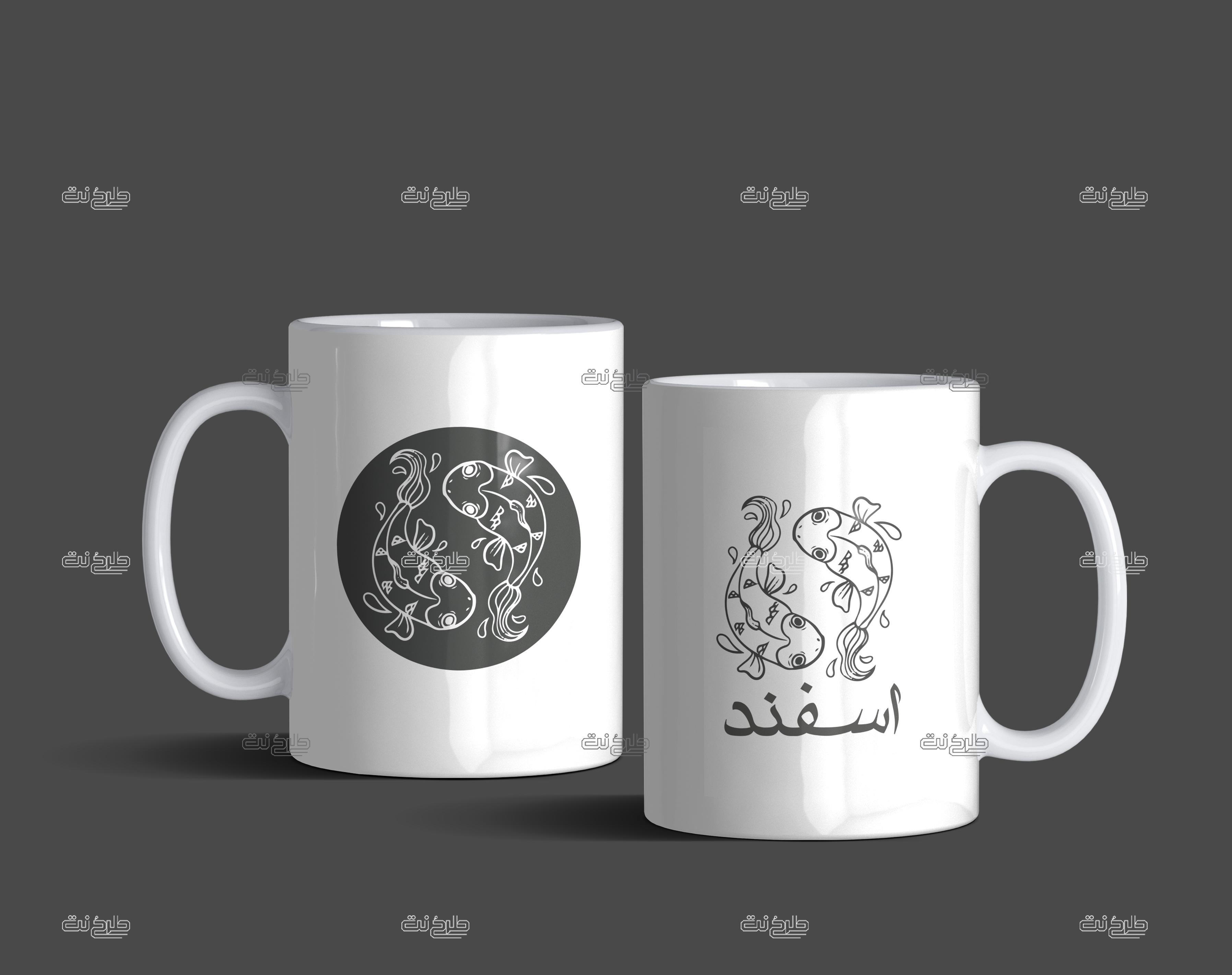 دانلود طرح لایه باز لیوان ماه تولد اسفند