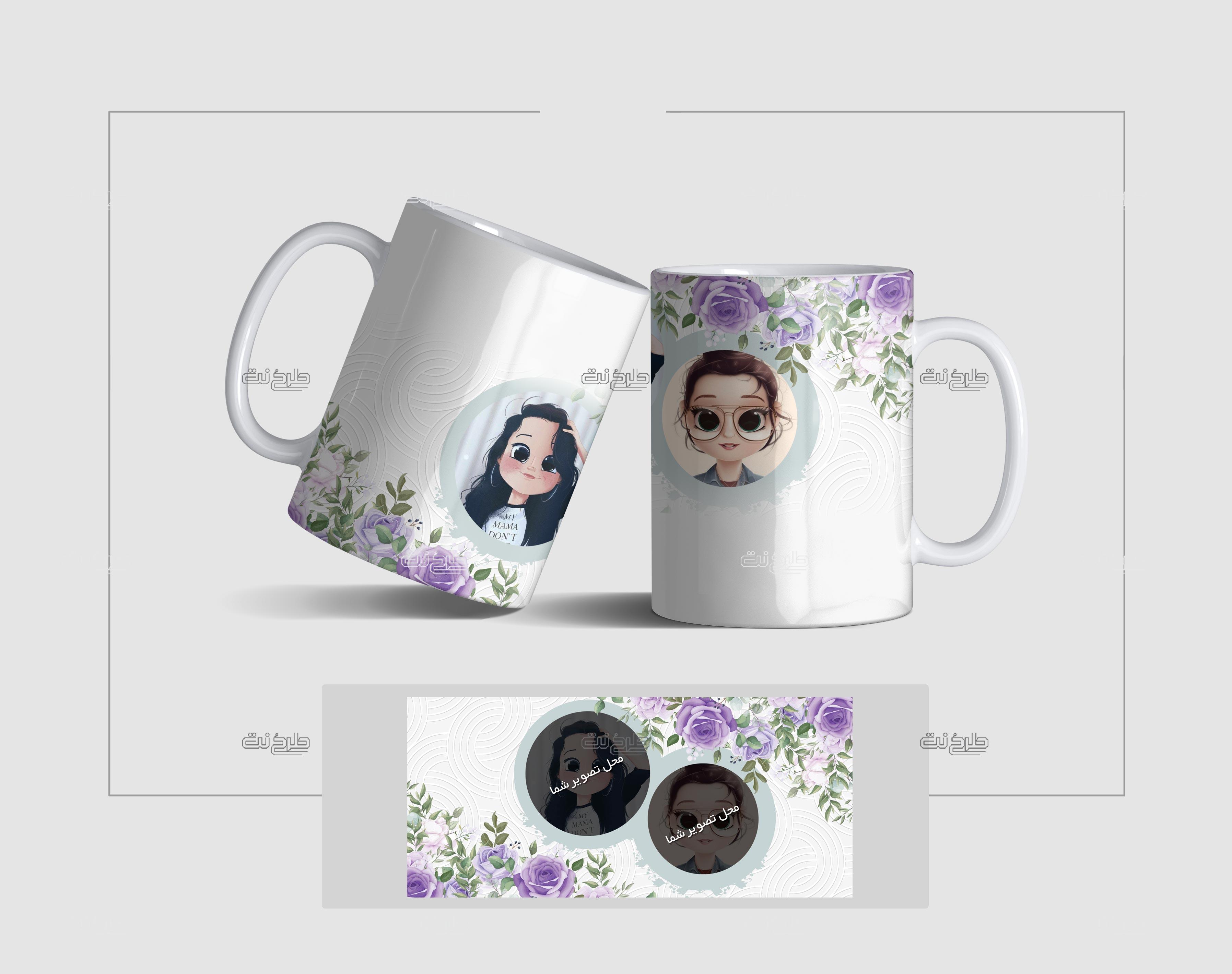 دانلود طرح لایه باز ماگ عشق