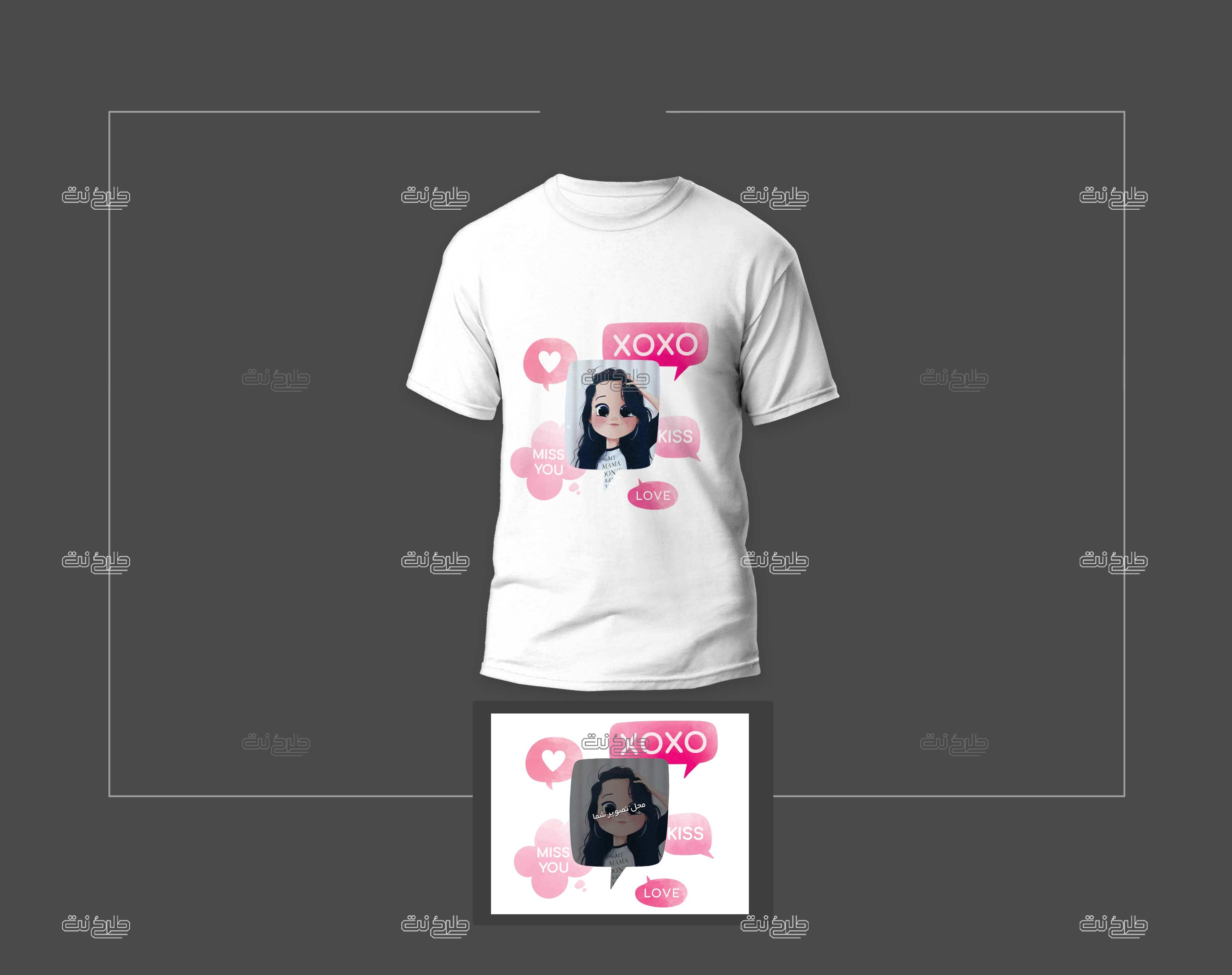 دانلود طرح لایه باز تیشرت عشق