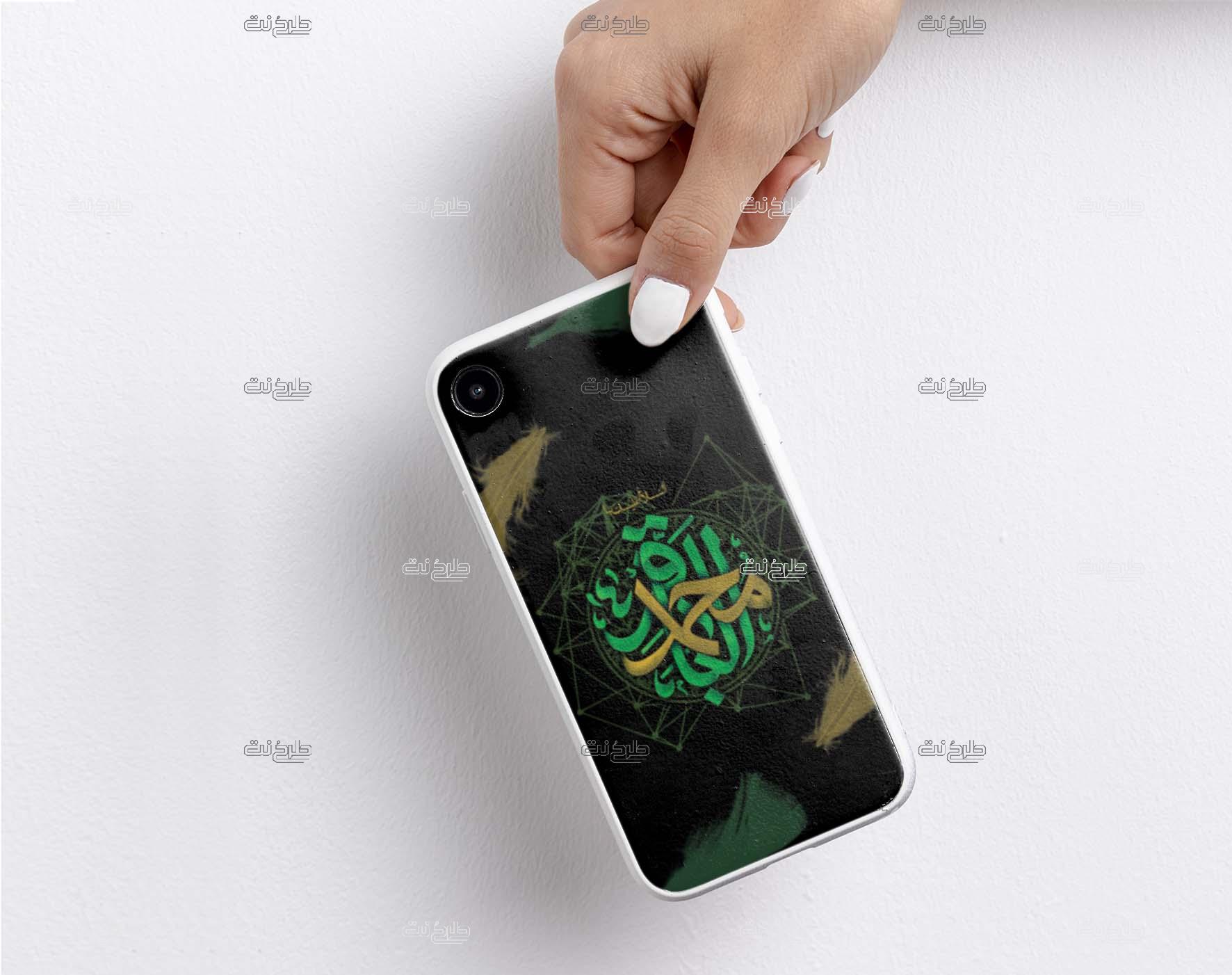 دانلود طرح لایه باز کاور موبایل شهادت امام محمد باقر (ع) با متن " السلام علیک یا محمد الباقر