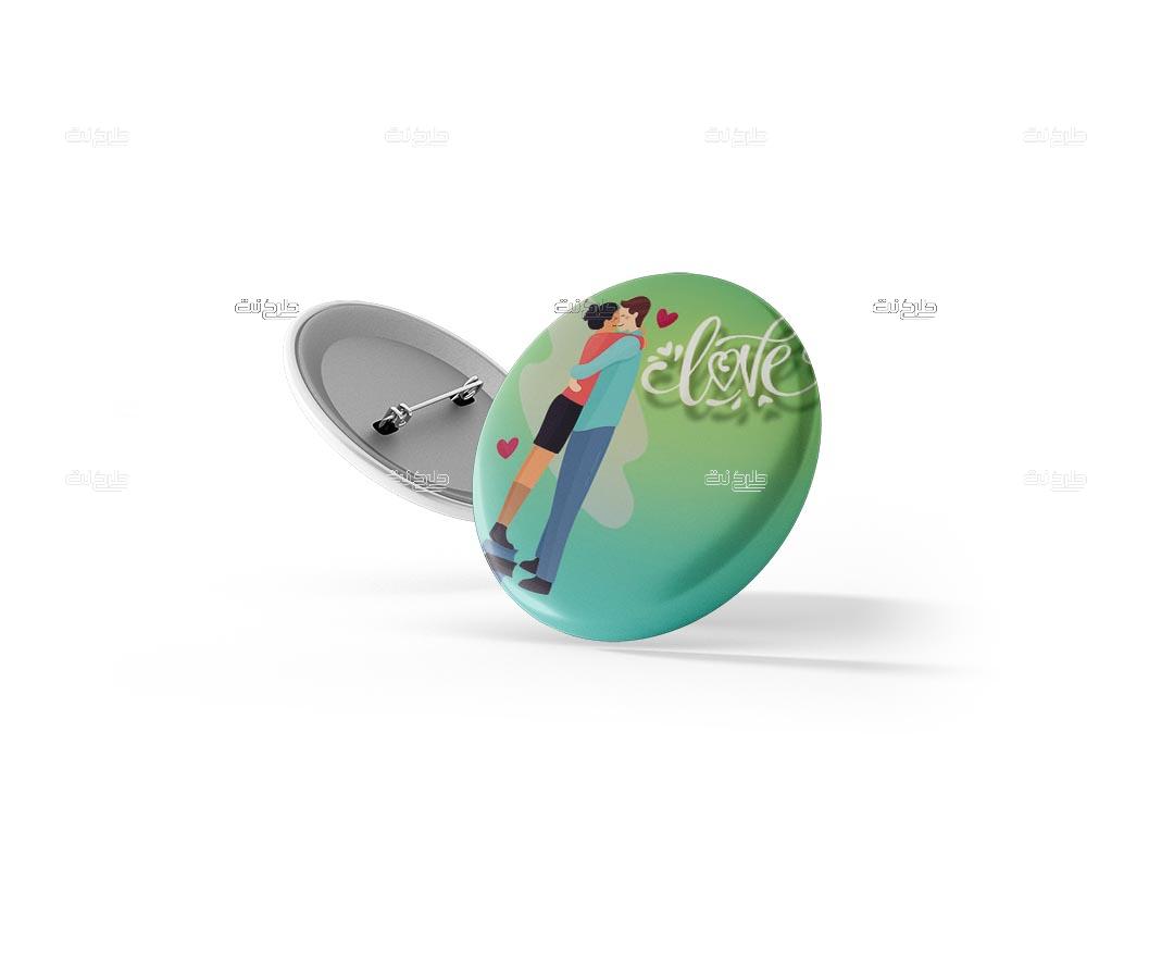 دانلود طرح لایه باز پیکسل عشق با متن "LOVE"