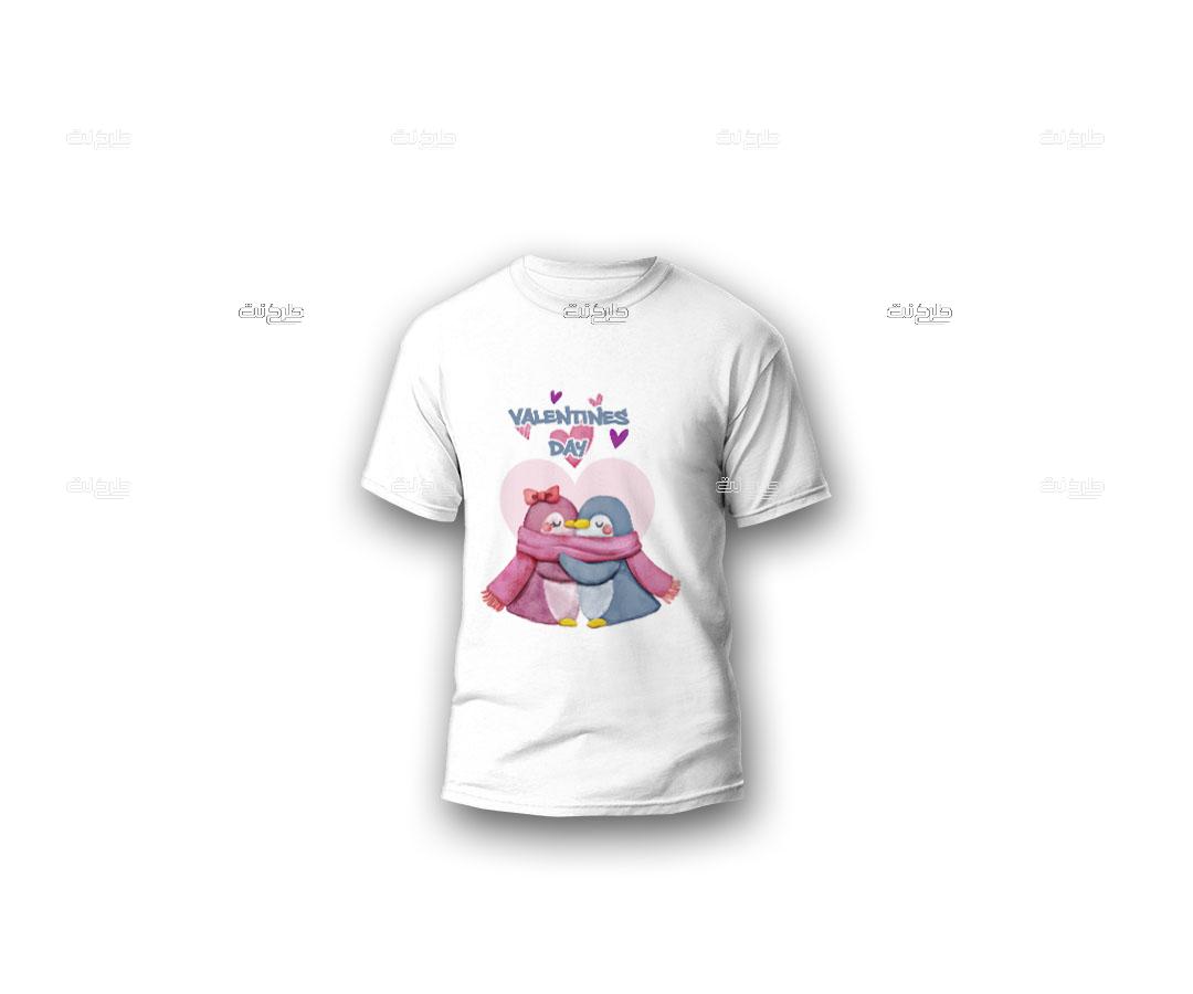دانلود طرح لایه باز تیشرت عشق با متن "Valentine's Day"