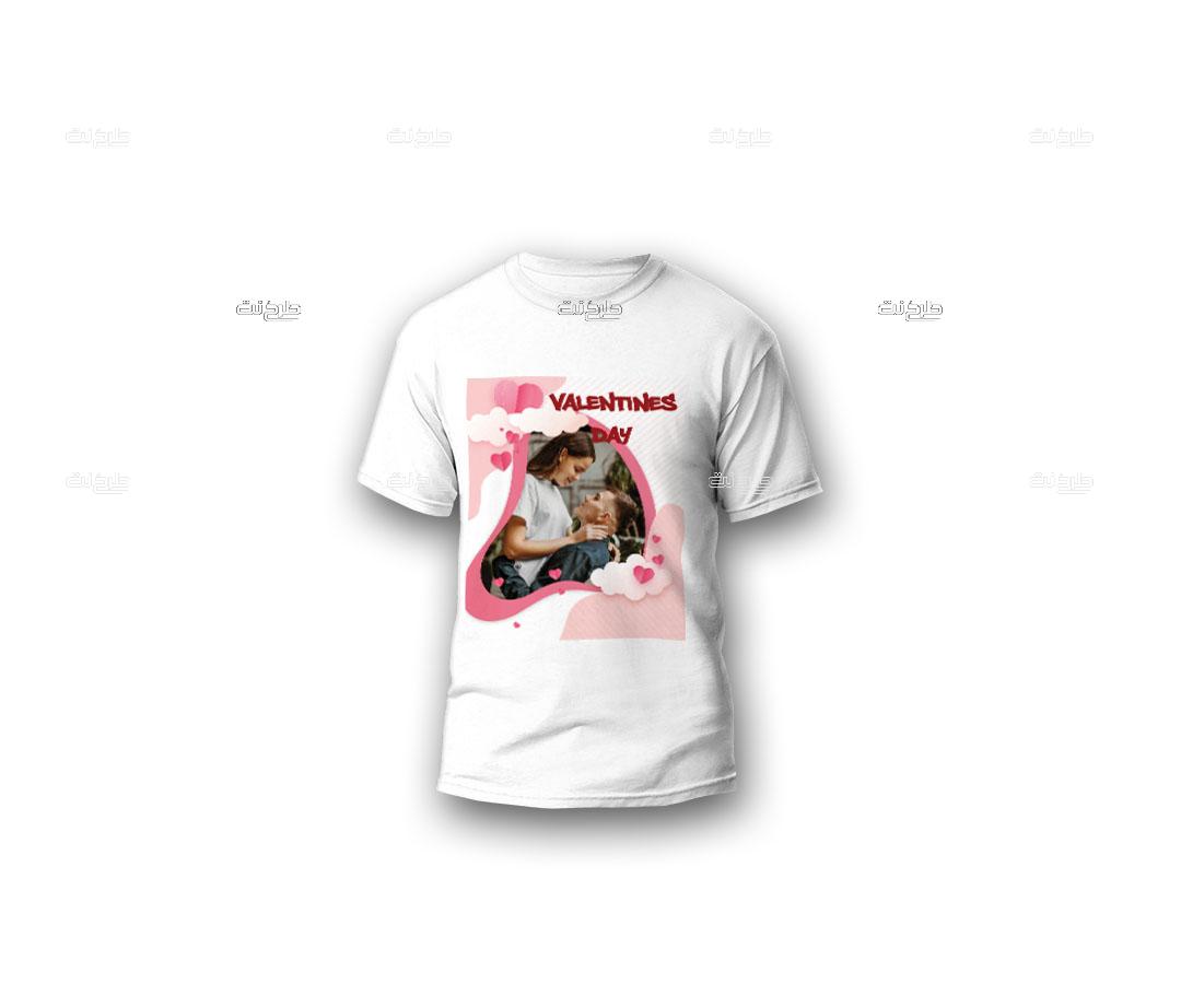 دانلود طرح لایه باز تیشرت عشق با متن "Valentine's Day"