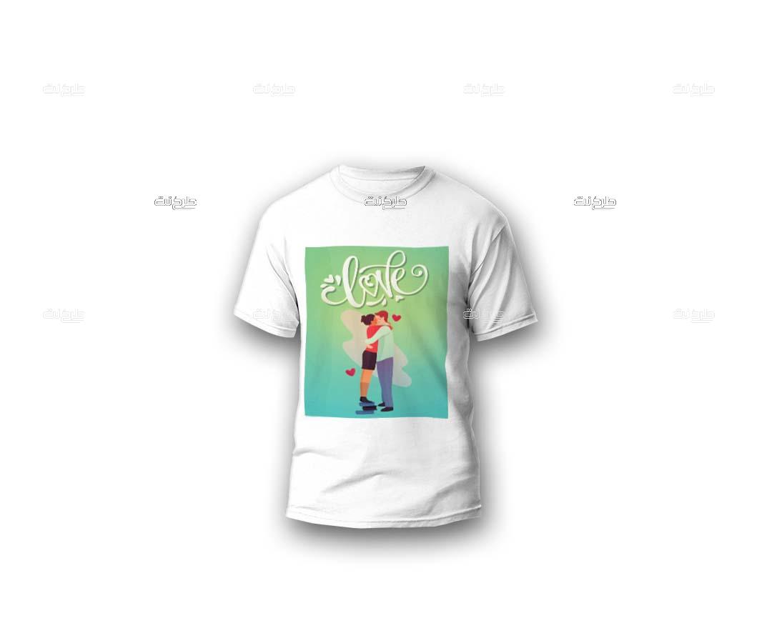 دانلود طرح لایه باز تیشرت عشق با متن "LOVE"