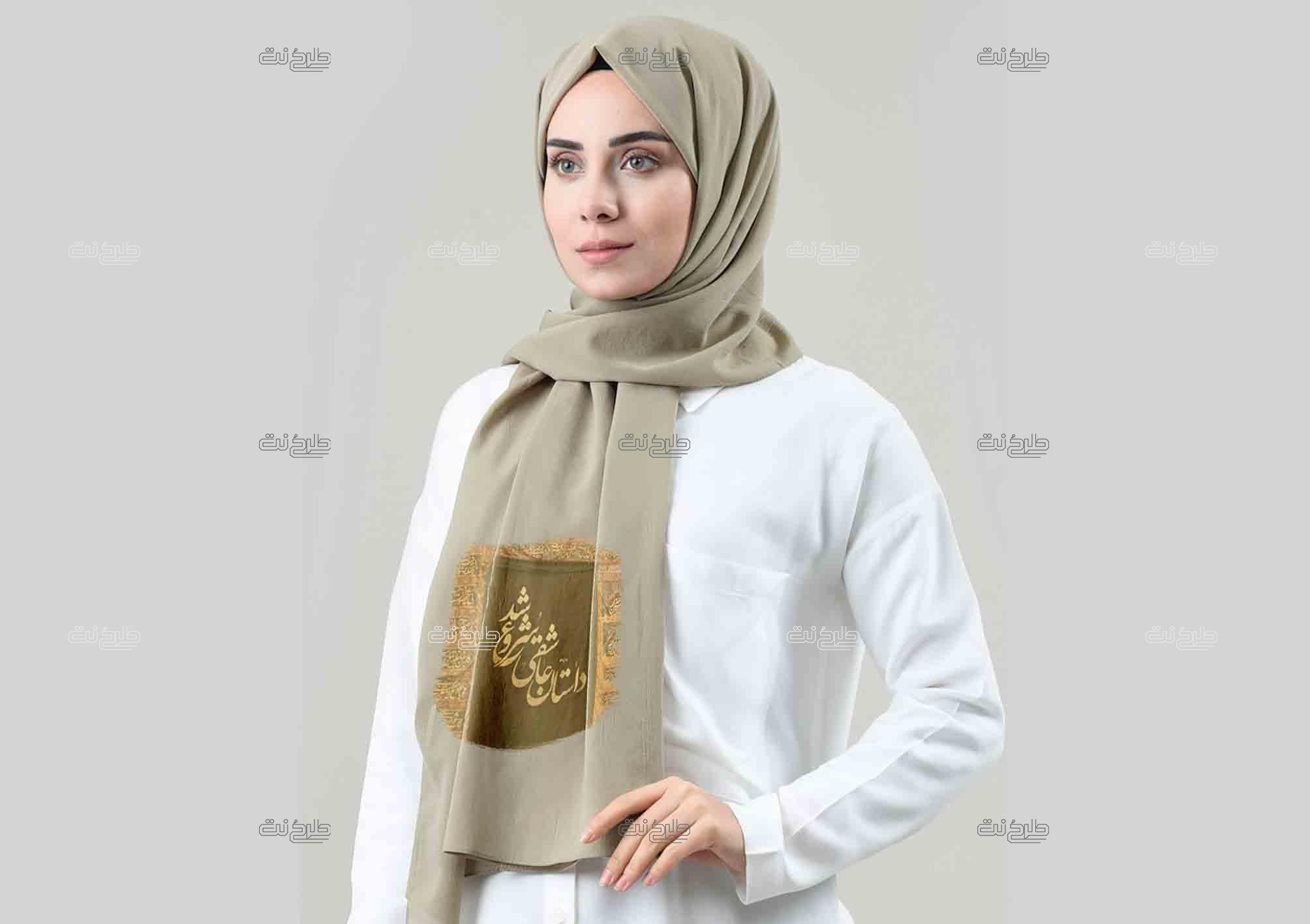 دانلود طرح لایه باز شال ماه محرم با متن "داستان عاشقی شروع شد"