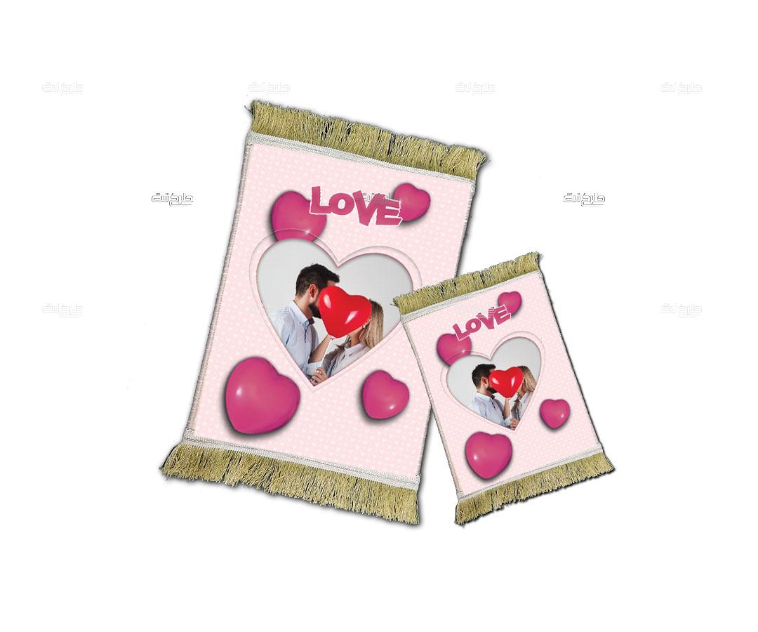 دانلود طرح لایه باز قالیچه عشق با متن "love"