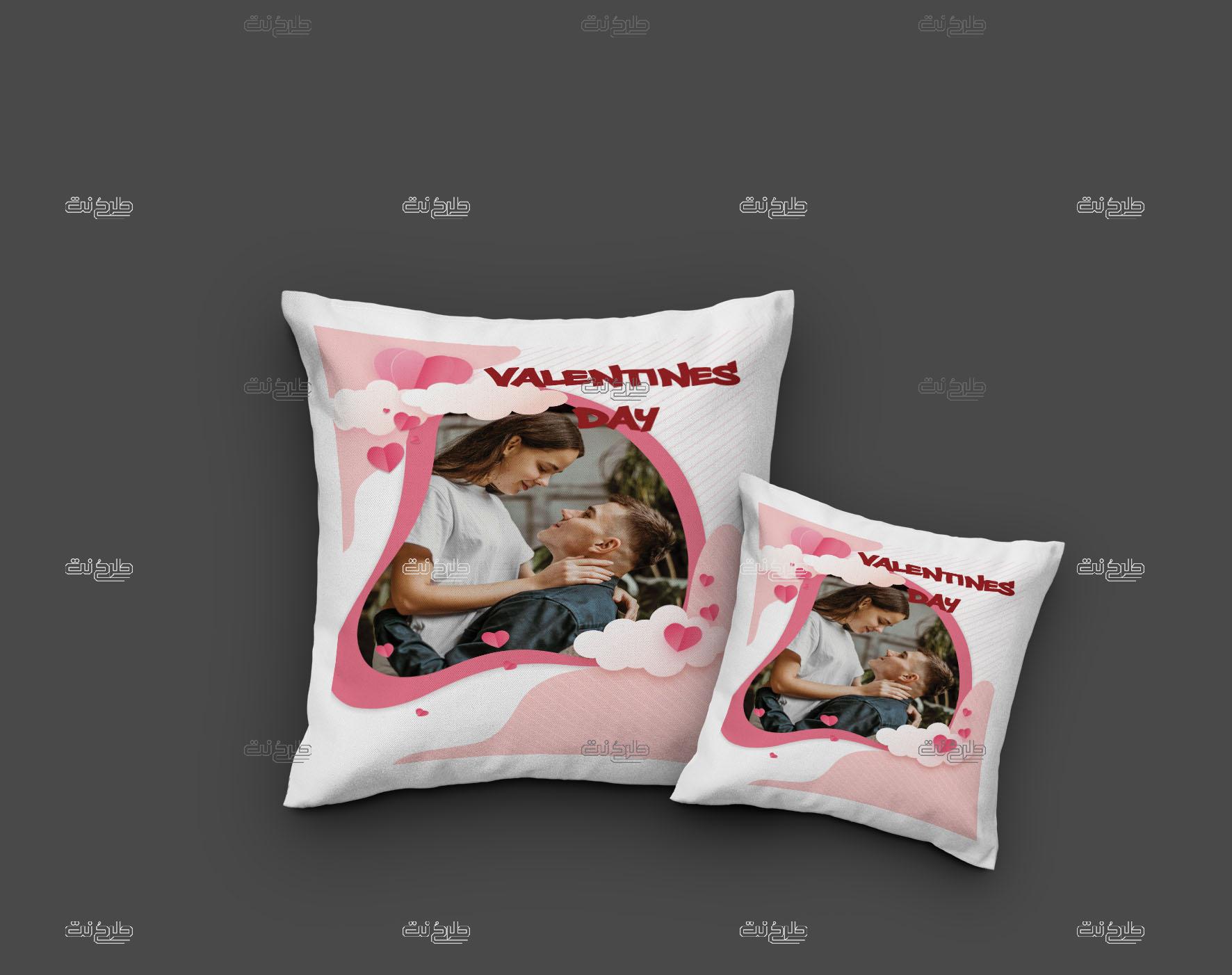 دانلود طرح لایه باز کوسن عشق با متن "Valentine's Day"